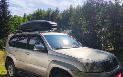 Toyota Land Cruiser Prado 120 рестайлинг, 2006 год, 1 900 000 рублей, 1 фотография