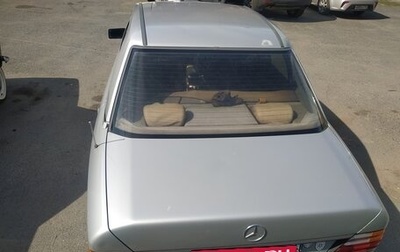 Mercedes-Benz W124, 1988 год, 225 000 рублей, 1 фотография