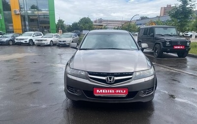 Honda Accord VIII рестайлинг, 2007 год, 820 000 рублей, 1 фотография
