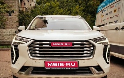 Haval Jolion, 2023 год, 1 950 000 рублей, 1 фотография