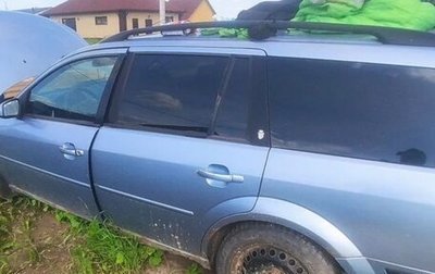 Ford Mondeo III, 2004 год, 250 000 рублей, 1 фотография