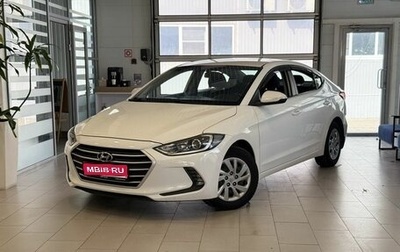 Hyundai Elantra VI рестайлинг, 2018 год, 1 200 000 рублей, 1 фотография