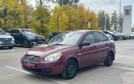 Hyundai Verna II, 2008 год, 331 000 рублей, 1 фотография