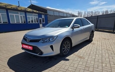 Toyota Camry, 2015 год, 1 990 000 рублей, 1 фотография