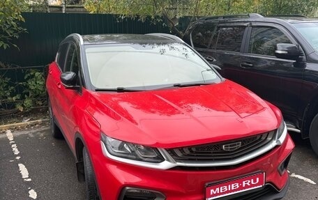 Geely Coolray I, 2021 год, 1 565 000 рублей, 1 фотография