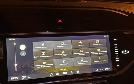 Geely Atlas, 2024 год, 2 400 000 рублей, 22 фотография