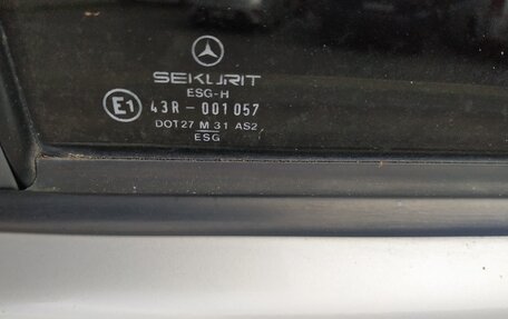 Mercedes-Benz W124, 1988 год, 225 000 рублей, 7 фотография