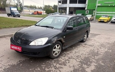Mitsubishi Lancer IX, 2007 год, 135 000 рублей, 1 фотография