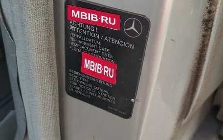 Mercedes-Benz W124, 1988 год, 225 000 рублей, 13 фотография