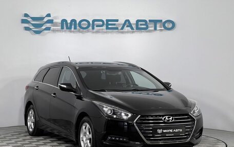 Hyundai i40 I рестайлинг, 2016 год, 1 400 000 рублей, 3 фотография