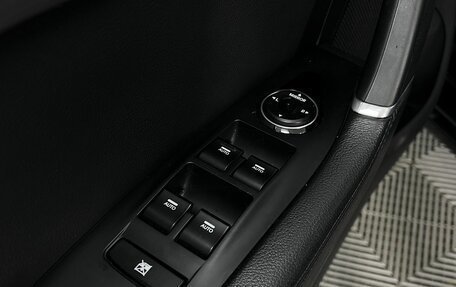 Hyundai i40 I рестайлинг, 2016 год, 1 400 000 рублей, 13 фотография