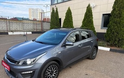 KIA Rio IV, 2018 год, 1 650 000 рублей, 1 фотография