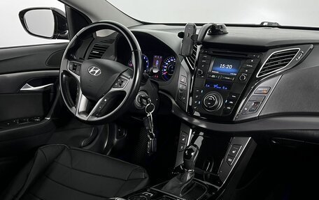 Hyundai i40 I рестайлинг, 2016 год, 1 400 000 рублей, 20 фотография