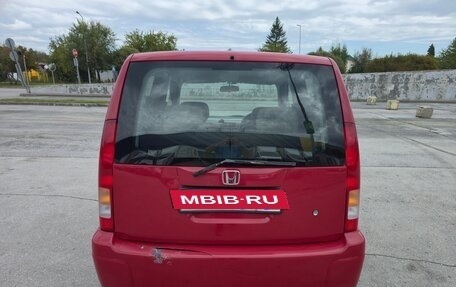 Honda Capa, 2000 год, 240 000 рублей, 3 фотография