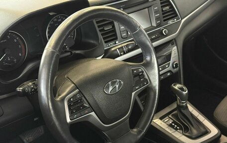 Hyundai Elantra VI рестайлинг, 2018 год, 1 200 000 рублей, 6 фотография