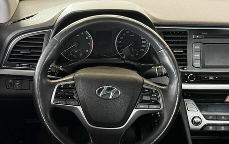 Hyundai Elantra VI рестайлинг, 2018 год, 1 200 000 рублей, 7 фотография