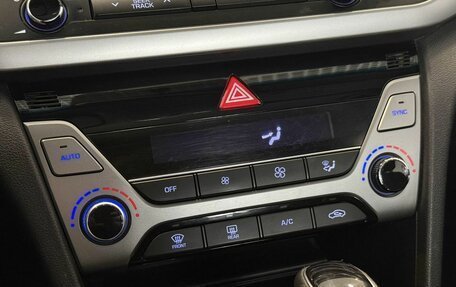 Hyundai Elantra VI рестайлинг, 2018 год, 1 200 000 рублей, 14 фотография