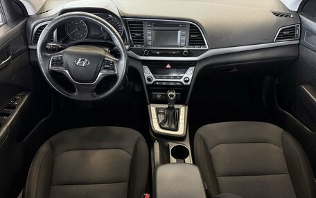 Hyundai Elantra VI рестайлинг, 2018 год, 1 200 000 рублей, 19 фотография