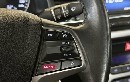 Hyundai Elantra VI рестайлинг, 2018 год, 1 200 000 рублей, 10 фотография