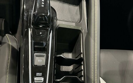 Geely Coolray I, 2026 год, 2 964 990 рублей, 16 фотография