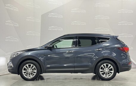 Hyundai Santa Fe III рестайлинг, 2017 год, 2 300 000 рублей, 2 фотография