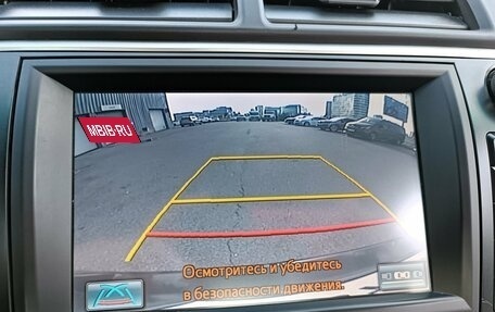 Toyota Camry, 2014 год, 1 480 000 рублей, 19 фотография