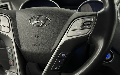 Hyundai Santa Fe III рестайлинг, 2017 год, 2 300 000 рублей, 12 фотография