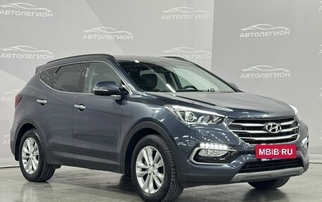 Hyundai Santa Fe III рестайлинг, 2017 год, 2 300 000 рублей, 7 фотография
