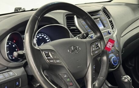Hyundai Santa Fe III рестайлинг, 2017 год, 2 300 000 рублей, 10 фотография