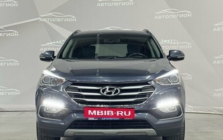 Hyundai Santa Fe III рестайлинг, 2017 год, 2 300 000 рублей, 8 фотография