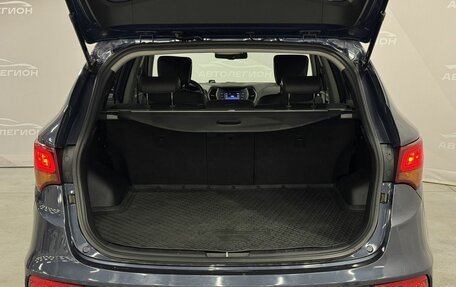 Hyundai Santa Fe III рестайлинг, 2017 год, 2 300 000 рублей, 27 фотография