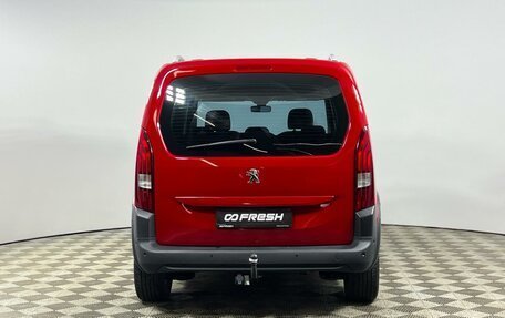 Peugeot Rifter I, 2019 год, 2 199 900 рублей, 4 фотография