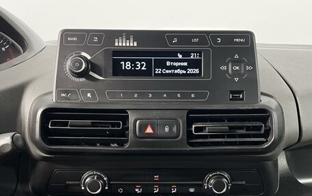 Peugeot Rifter I, 2019 год, 2 199 900 рублей, 15 фотография