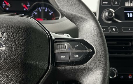 Peugeot Rifter I, 2019 год, 2 199 900 рублей, 14 фотография