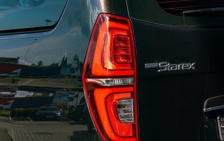 Hyundai Grand Starex Grand Starex I рестайлинг 2, 2020 год, 3 195 000 рублей, 12 фотография