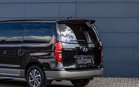 Hyundai Grand Starex Grand Starex I рестайлинг 2, 2020 год, 3 195 000 рублей, 10 фотография