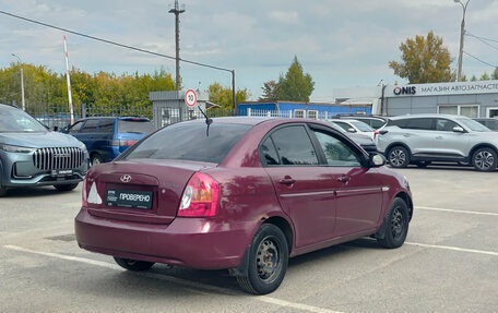 Hyundai Verna II, 2008 год, 331 000 рублей, 5 фотография