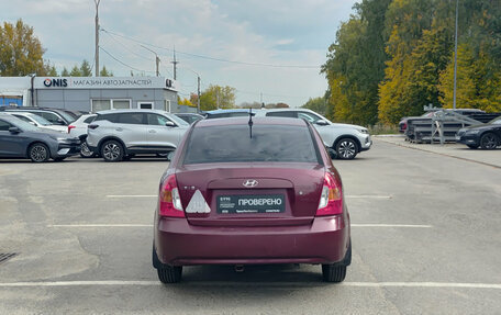 Hyundai Verna II, 2008 год, 331 000 рублей, 6 фотография