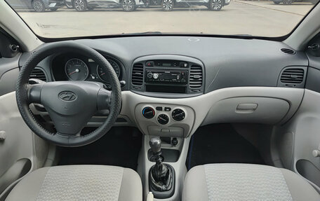 Hyundai Verna II, 2008 год, 331 000 рублей, 14 фотография