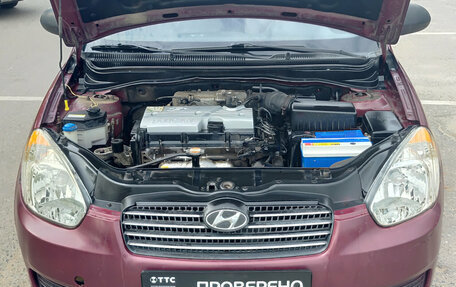 Hyundai Verna II, 2008 год, 331 000 рублей, 9 фотография