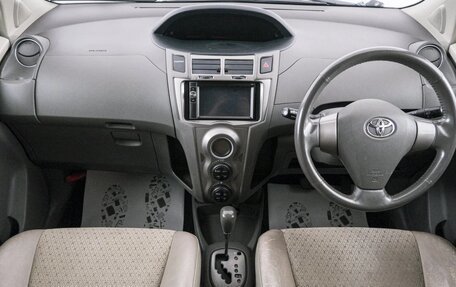 Toyota Vitz, 2008 год, 649 000 рублей, 11 фотография