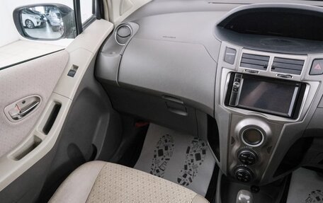 Toyota Vitz, 2008 год, 649 000 рублей, 12 фотография