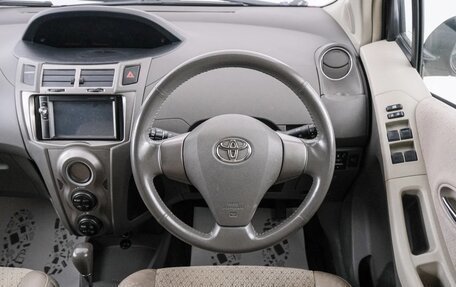 Toyota Vitz, 2008 год, 649 000 рублей, 15 фотография