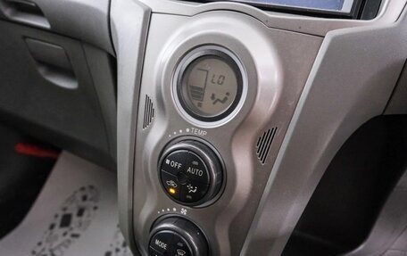 Toyota Vitz, 2008 год, 649 000 рублей, 17 фотография