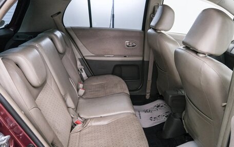 Toyota Vitz, 2008 год, 649 000 рублей, 23 фотография