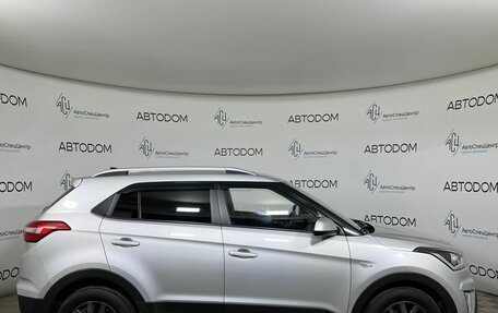 Hyundai Creta I рестайлинг, 2020 год, 1 739 900 рублей, 4 фотография