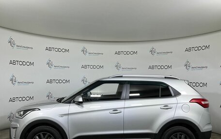 Hyundai Creta I рестайлинг, 2020 год, 1 739 900 рублей, 3 фотография