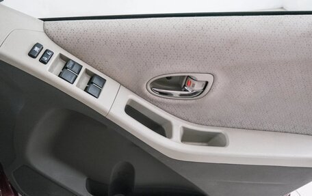 Toyota Vitz, 2008 год, 649 000 рублей, 21 фотография