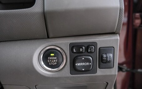 Toyota Vitz, 2008 год, 649 000 рублей, 19 фотография