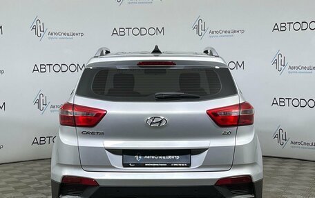 Hyundai Creta I рестайлинг, 2020 год, 1 739 900 рублей, 6 фотография